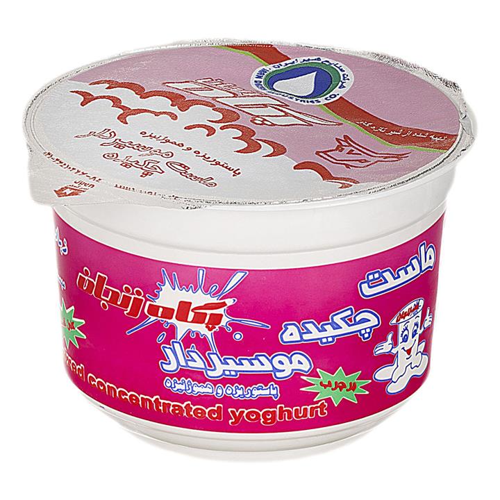 ماست چکیده موسیر پر چرب 250 گرمی پگاه